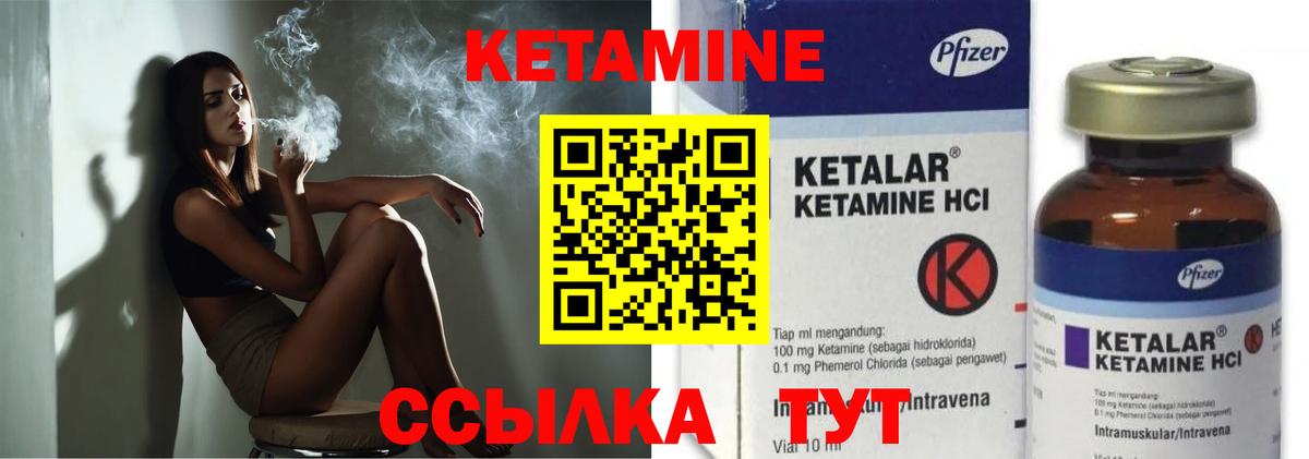APVP Новошахтинск
