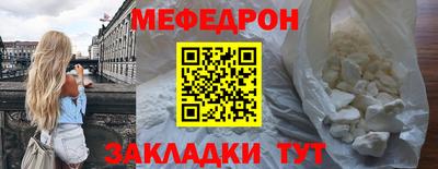 первитин Бузулук