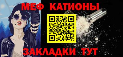 кокс Будённовск