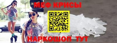 кокс Будённовск