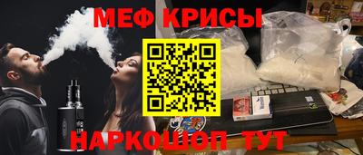 кокс Будённовск