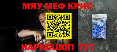 гашик Бугуруслан