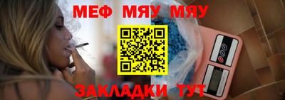 гашик Бугуруслан