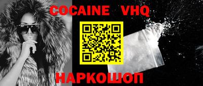 первитин Бузулук