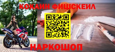 гашик Бугуруслан