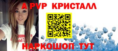 первитин Бузулук