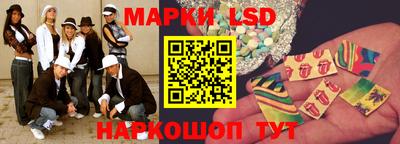 первитин Бузулук