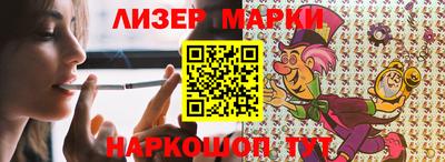 гашик Бугуруслан
