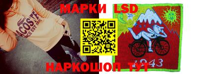 кокс Будённовск