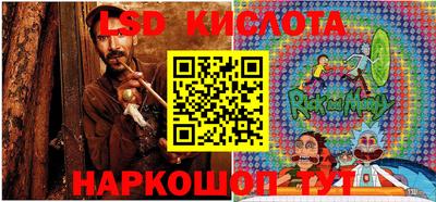 гашик Бугуруслан