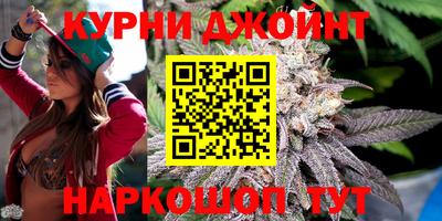 кокс Будённовск