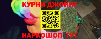 гашик Бугуруслан