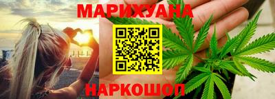 кокс Будённовск