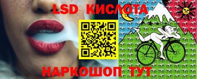 первитин Бузулук