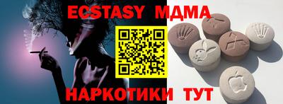 первитин Бузулук