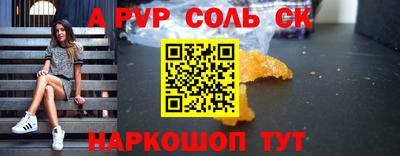 гашик Бугуруслан