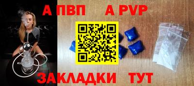 гашик Бугуруслан