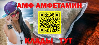 гашик Бугуруслан